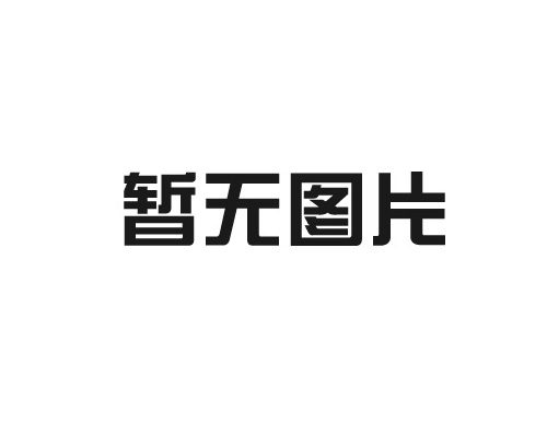 如何選擇適合的輥道通過(guò)式拋丸機(jī)？